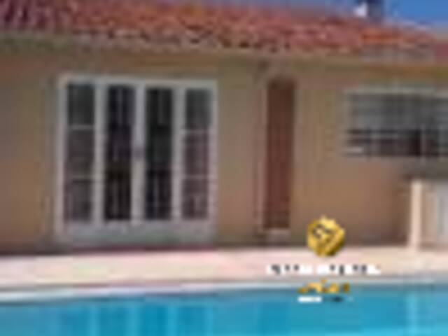 #CS157 - Casa para Venda em Atibaia - SP - 2