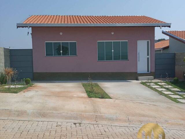 #CS688 - Casa para Locação em Atibaia - SP - 1